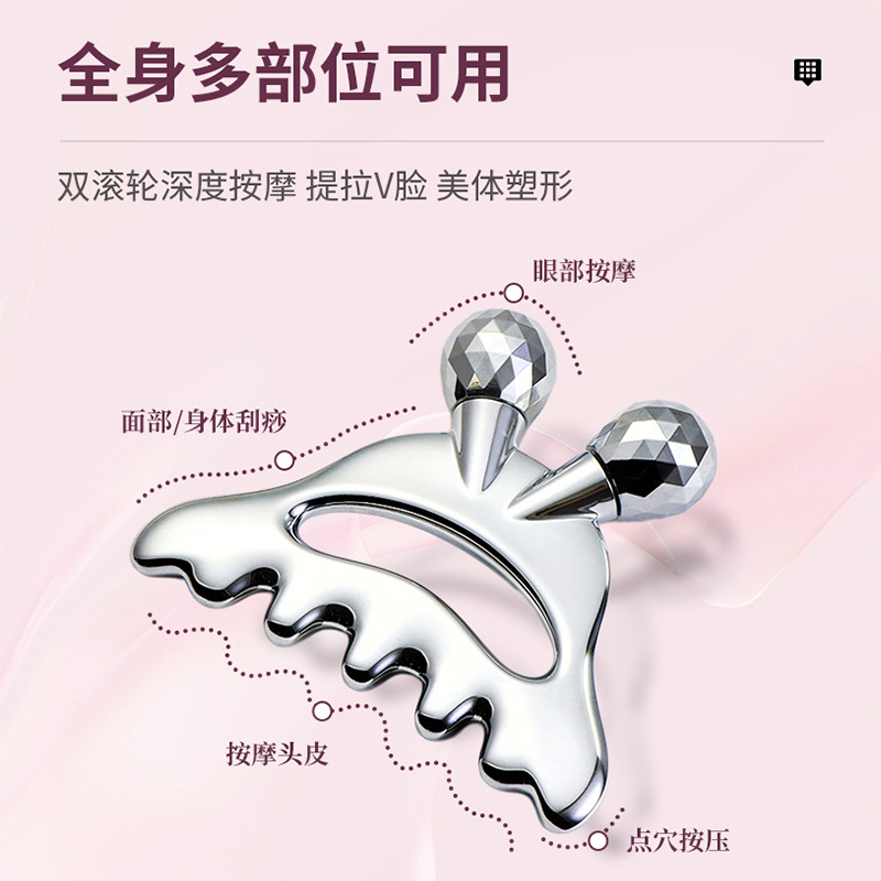 Lacrosse Stick Head - Multifunctional Metal Scalp Massage Comb Head