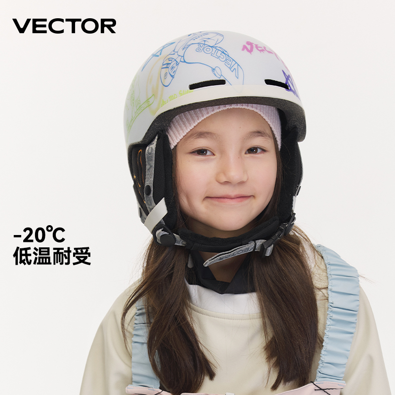 VECTOR Kids Children Ski Helme - огляд і ціна Sports Equipment Vector