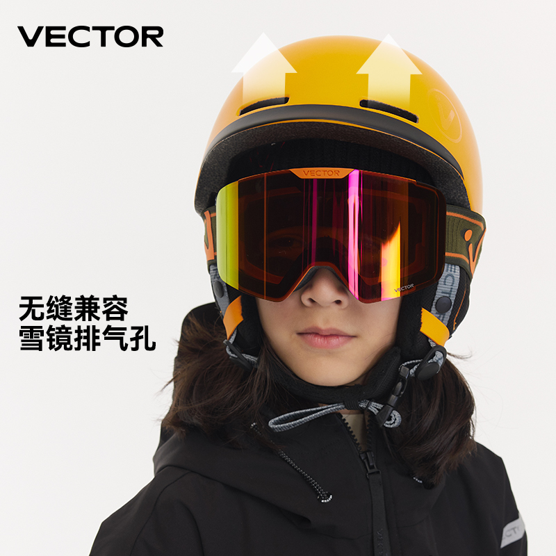 VECTOR Kids Children Ski Helme - огляд і ціна Sports Equipment Vector