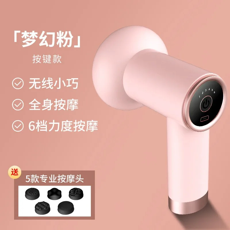Body Massager, Home Massage St - огляд і ціна Lacrosse Stick Head